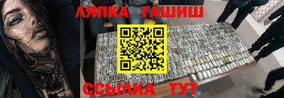мяу мяу мука Кимры